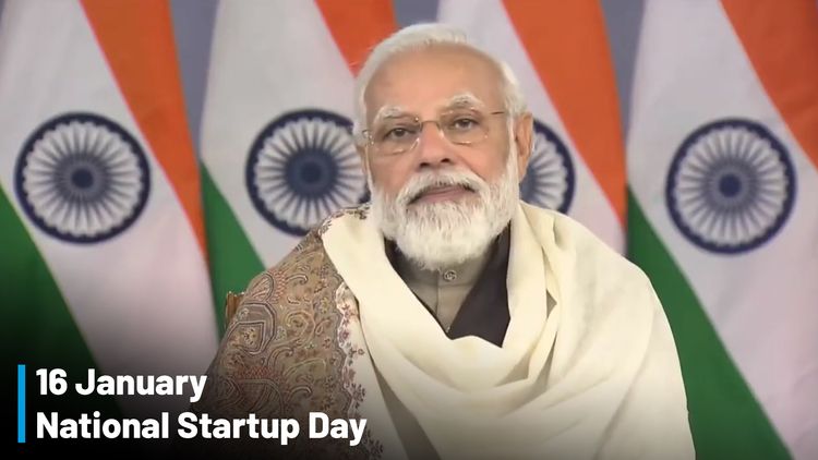 16 January को National Startup Day मनाया जायेगा: PM Modi