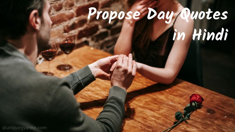 Happy Propose Day Quotes, Shayari in Hindi 2023