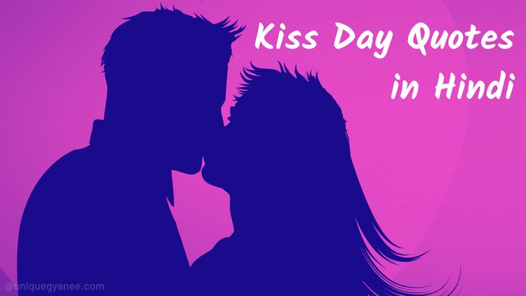 Happy Kiss Day Quotes, Status in Hindi 2023