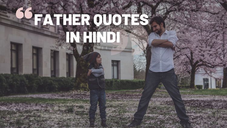 Happy Father’s Day Quotes in Hindi