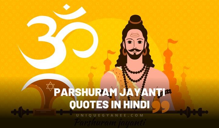 Parshuram Jayanti Quotes and Shayari in Hindi 2024