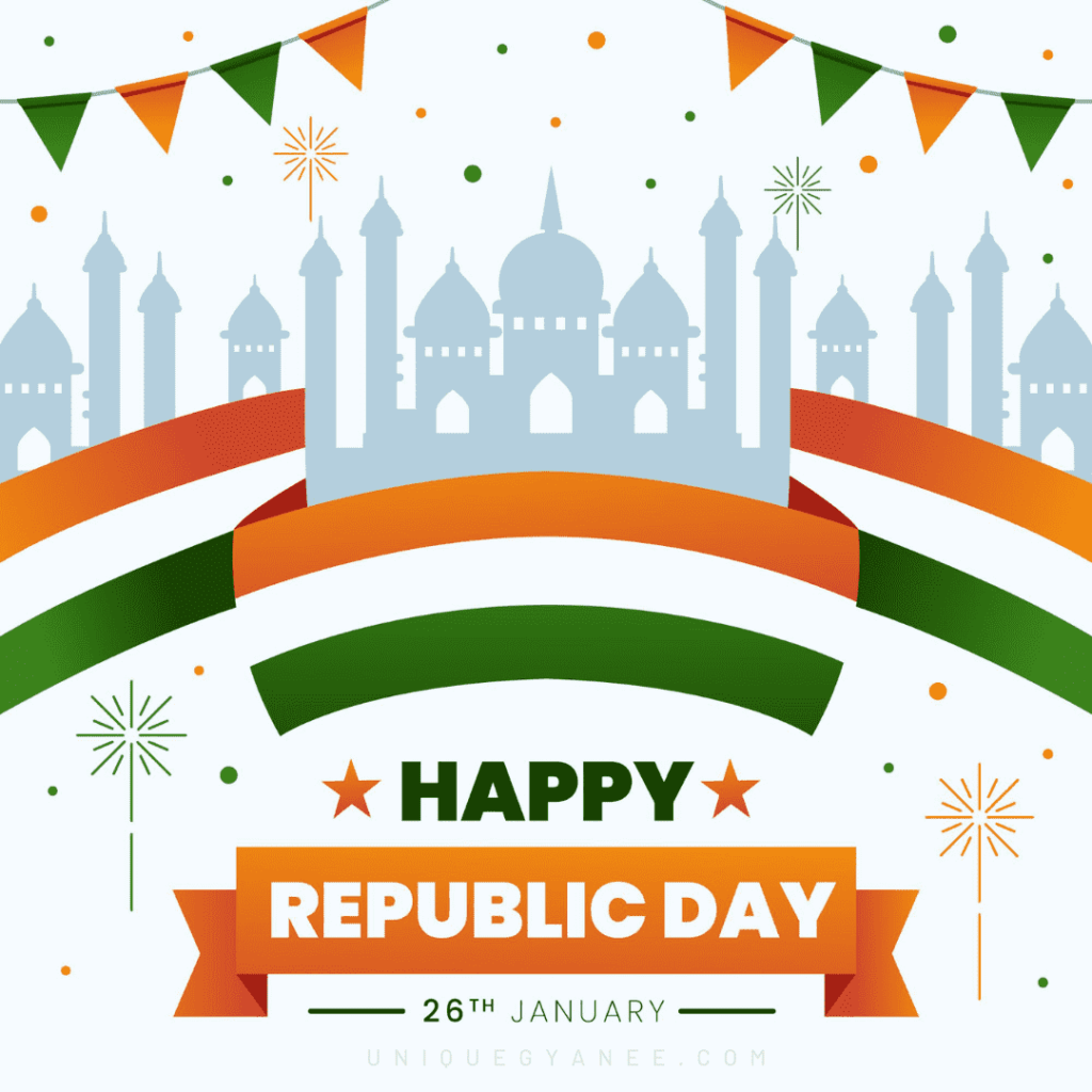 Republic Day Quotes image in Hindi