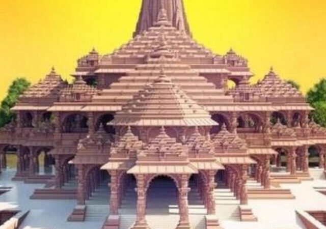 अयोध्या के राम मंदिर के बारे में कुछ महत्वपूर्ण तथ्य