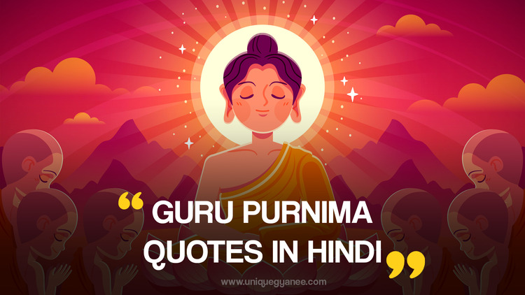Happy Guru Purnima Quotes, Wishes in Hindi 2023
