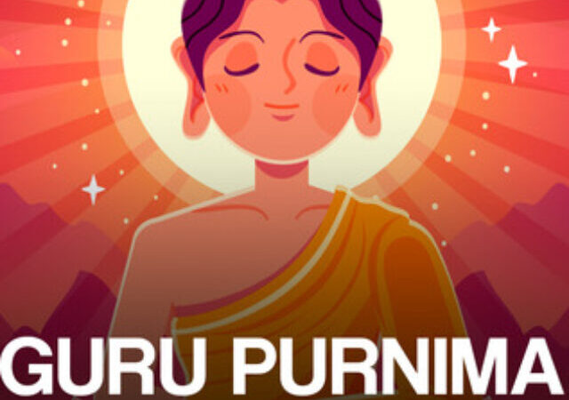Guru Purnima Quotes in Hindi 2023