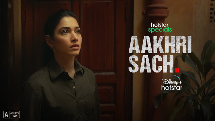 Aakhri Sach Web Series Release Date, Director, Cast | Official Trailer Released