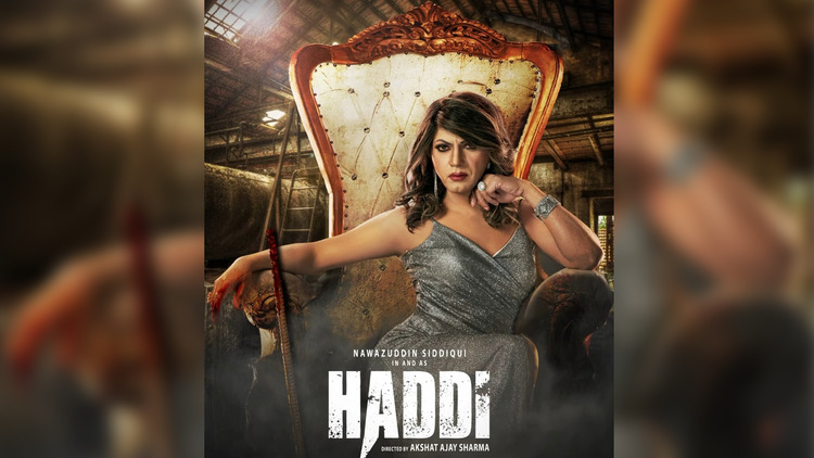 Haddi (2023) Movie Release Date | Haddi Official Trailer Released