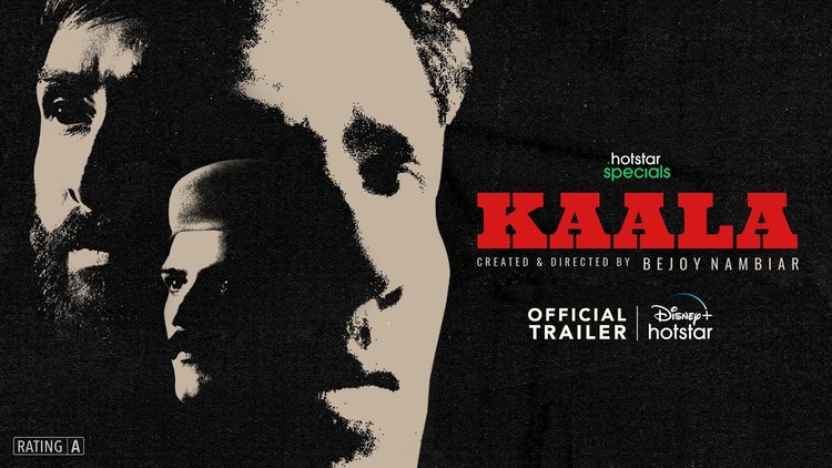 Kaala Web Series Release Date | Kaala Official Trailer Released