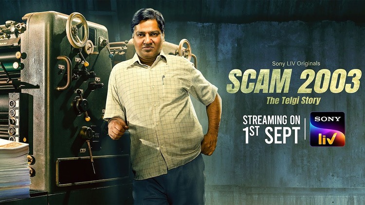 Scam 2003 Web series Download Filmyzilla in HD 1080p, 720p