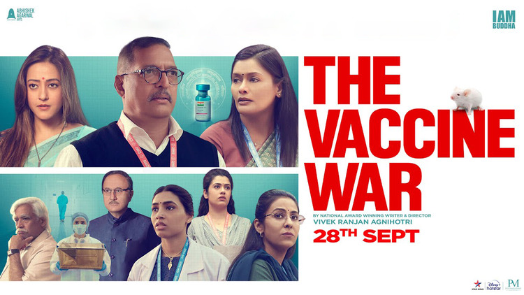 The Vaccine War Movie Release Date | Official Trailer Released
