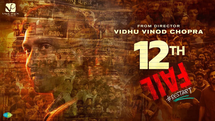 12th Fail Movie Download on Filmyzilla Leaked Online