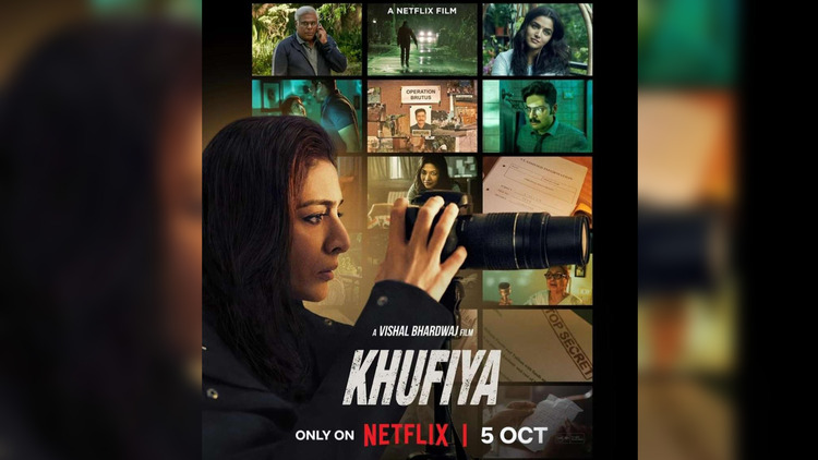 Khufiya Movie Download Filmyzilla in HD 1080p, 720p